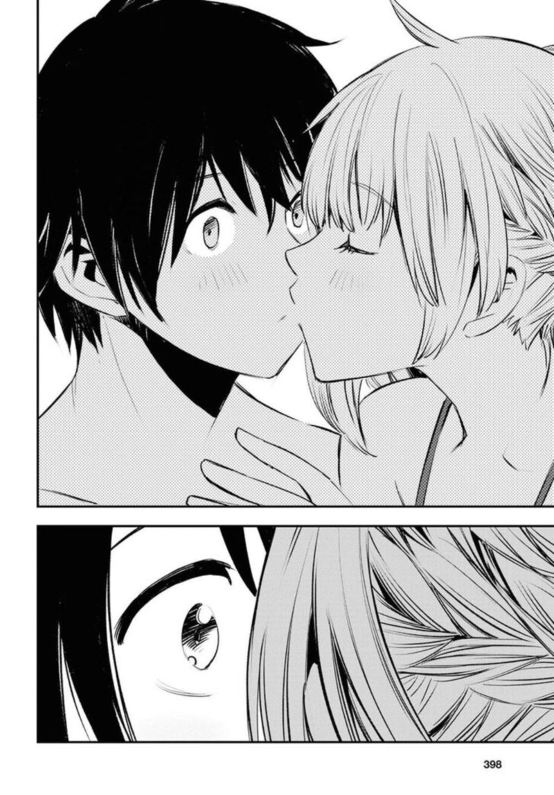 Shin No Nakama Janai To Yuusha No Party Wo Oidasareta Node 19 22