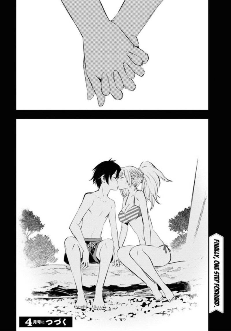 Shin No Nakama Janai To Yuusha No Party Wo Oidasareta Node 19 24