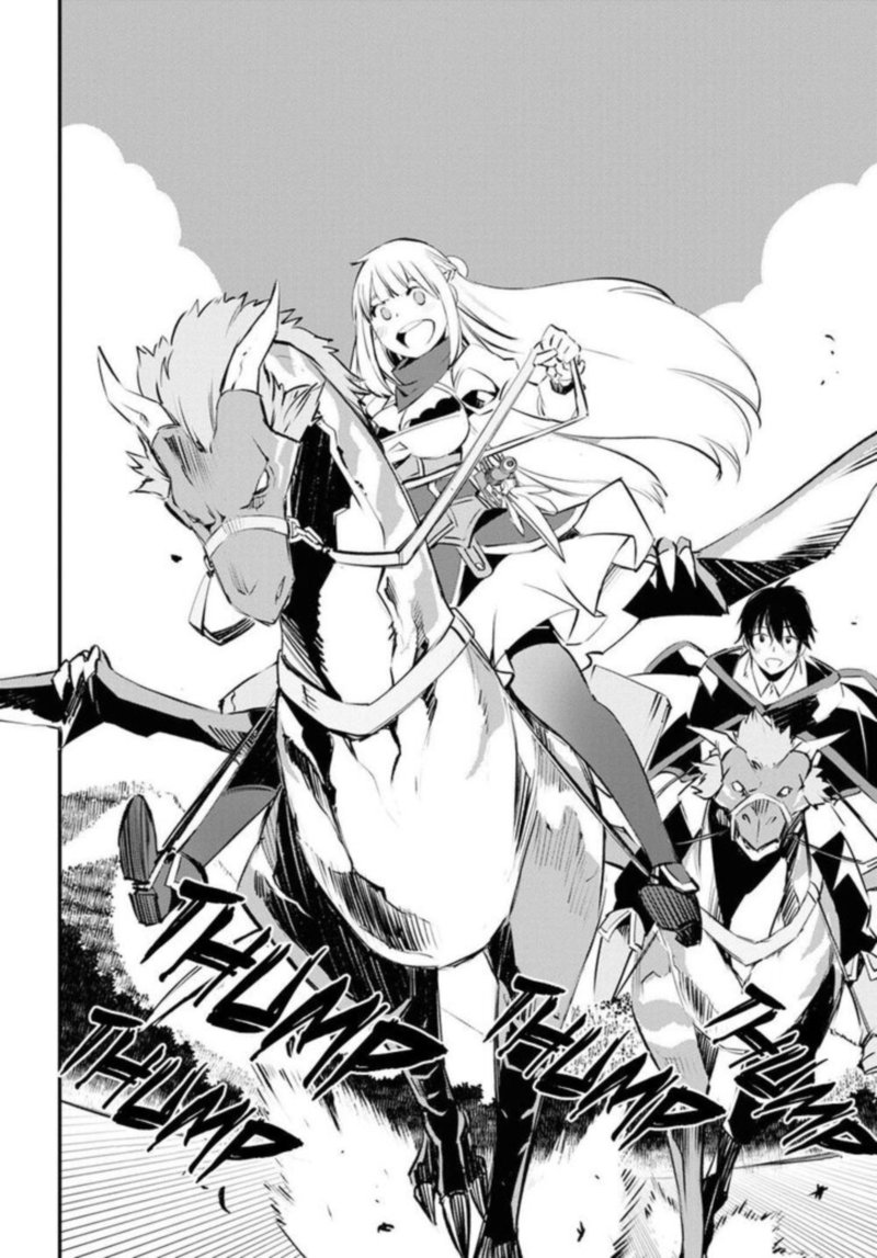Shin No Nakama Janai To Yuusha No Party Wo Oidasareta Node 19 4
