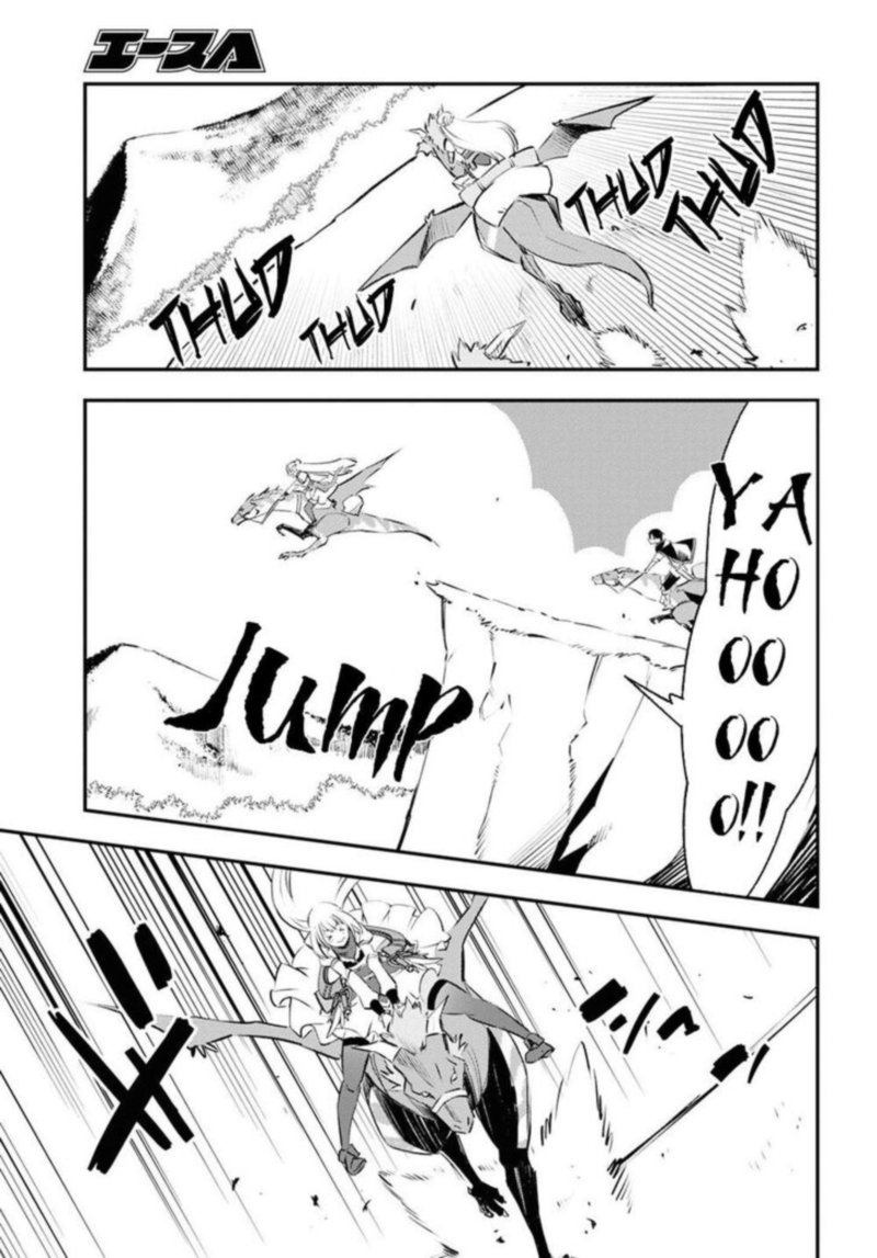 Shin No Nakama Janai To Yuusha No Party Wo Oidasareta Node 19 5