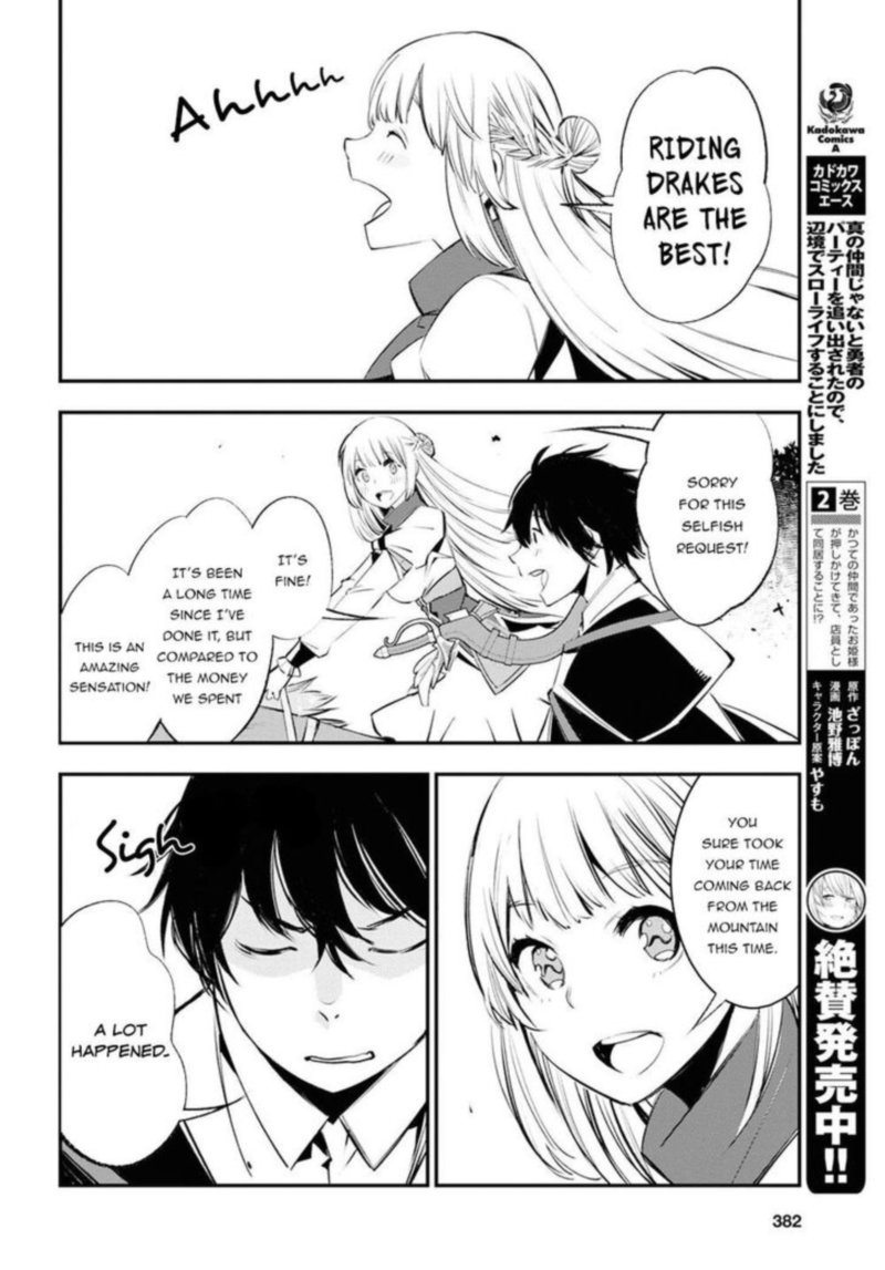 Shin No Nakama Janai To Yuusha No Party Wo Oidasareta Node 19 6
