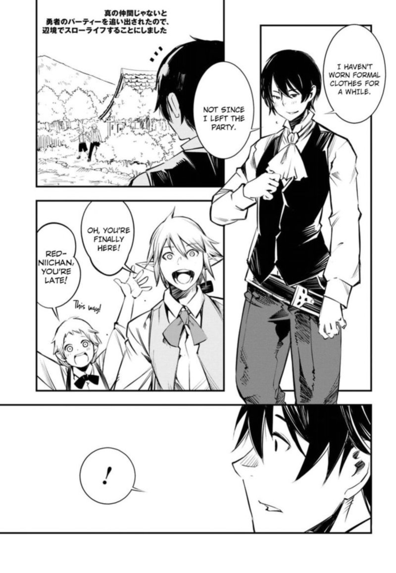 Shin No Nakama Janai To Yuusha No Party Wo Oidasareta Node 2 1