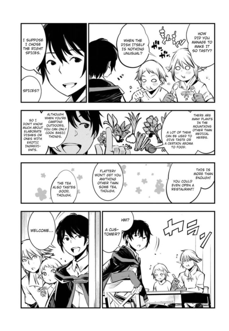 Shin No Nakama Janai To Yuusha No Party Wo Oidasareta Node 2 15