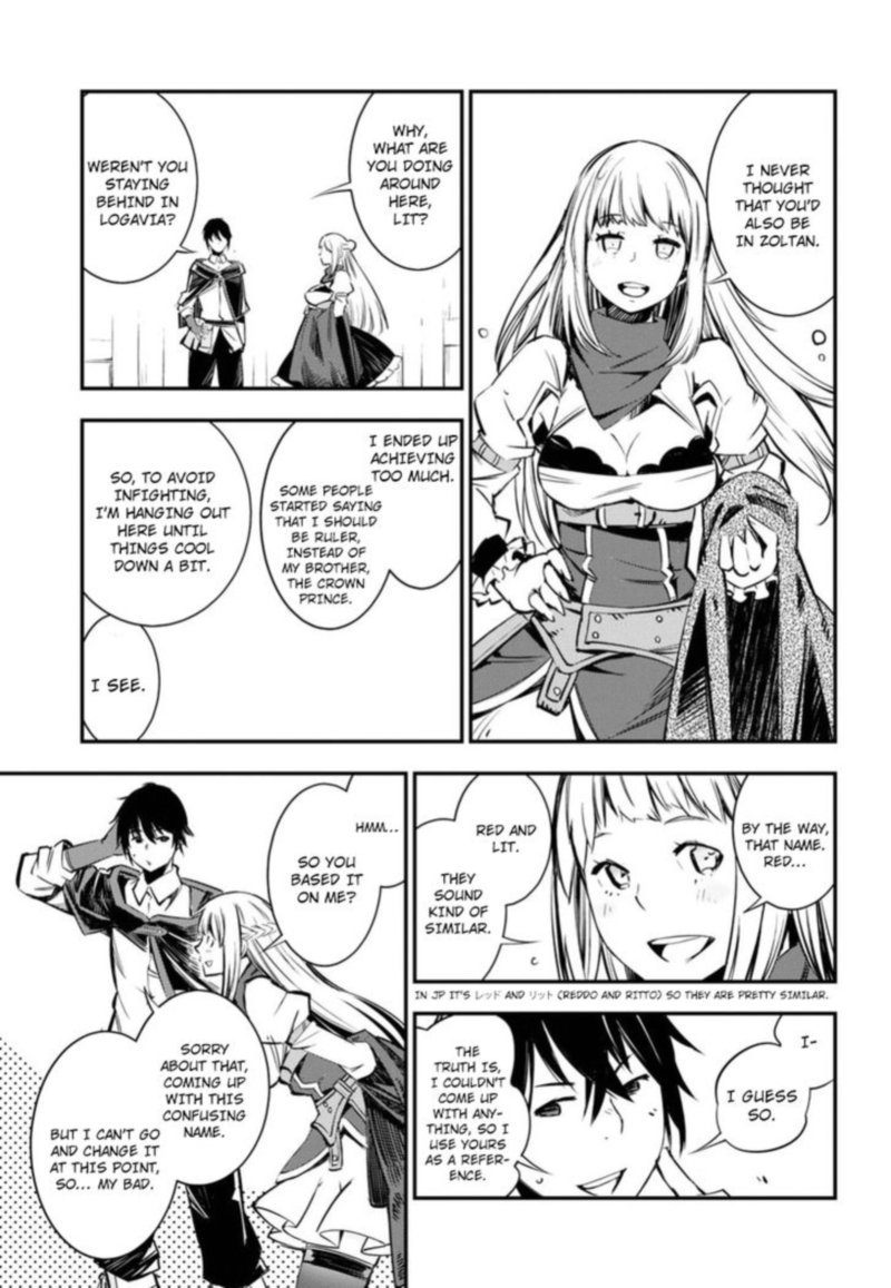Shin No Nakama Janai To Yuusha No Party Wo Oidasareta Node 2 19
