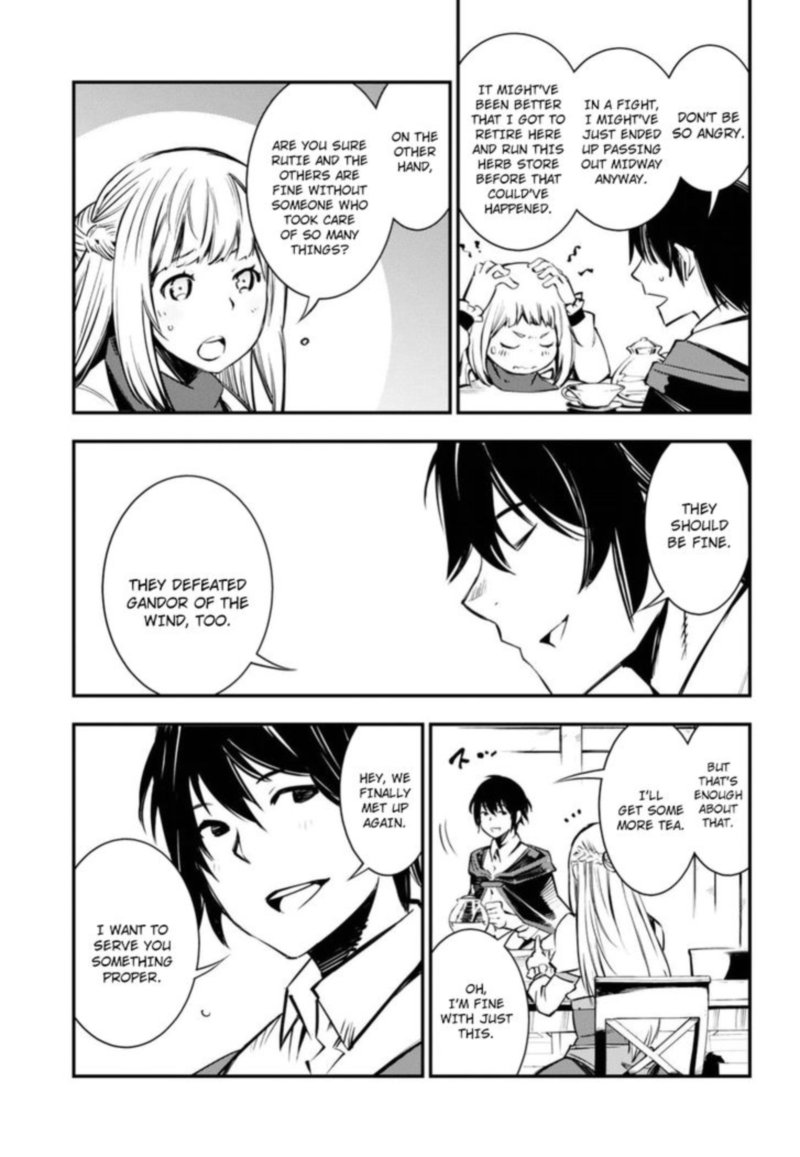 Shin No Nakama Janai To Yuusha No Party Wo Oidasareta Node 2 23