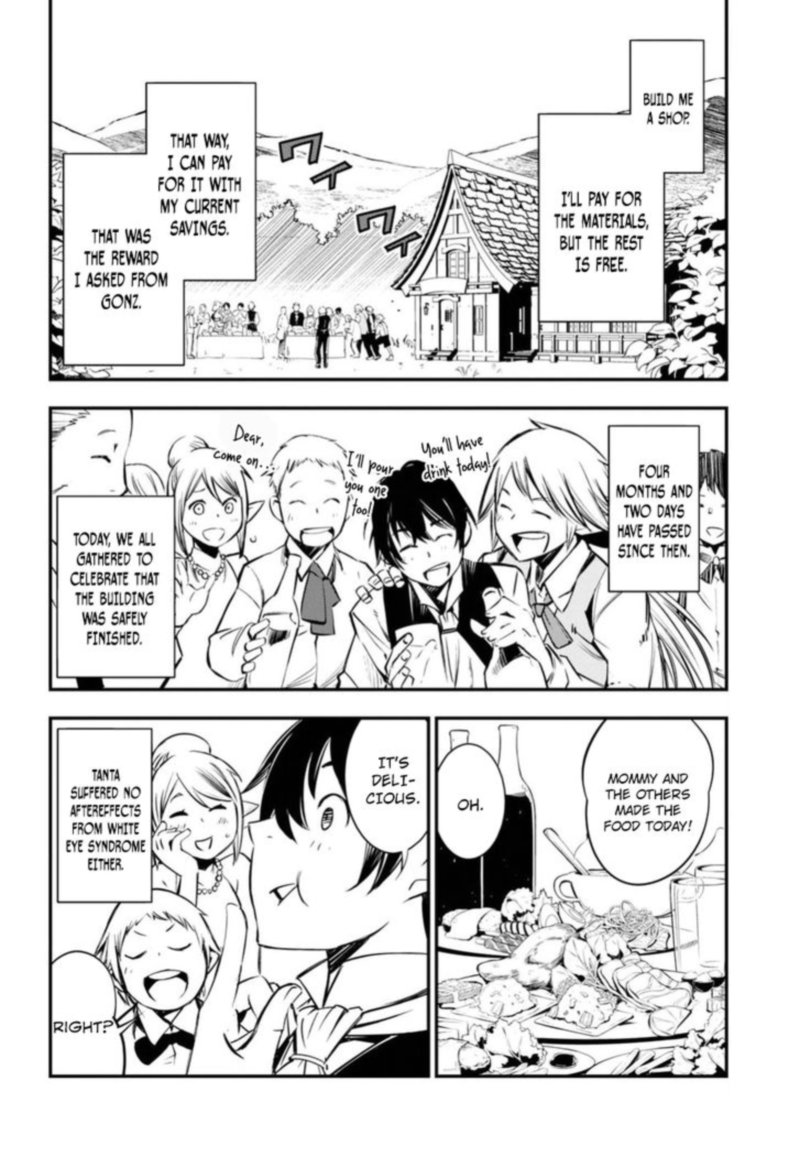 Shin No Nakama Janai To Yuusha No Party Wo Oidasareta Node 2 6