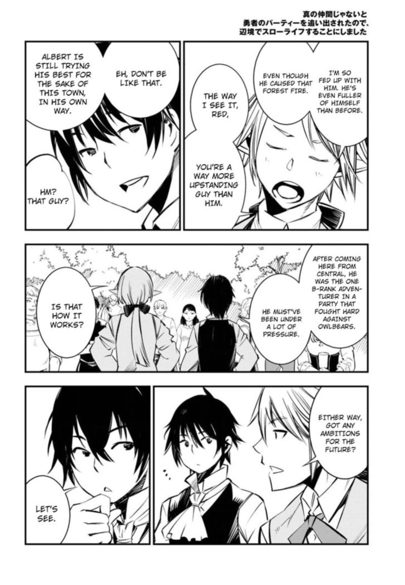 Shin No Nakama Janai To Yuusha No Party Wo Oidasareta Node 2 8