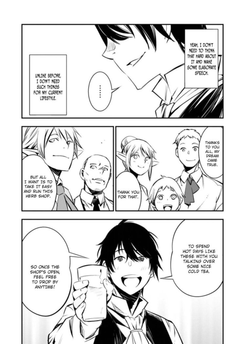 Shin No Nakama Janai To Yuusha No Party Wo Oidasareta Node 2 9
