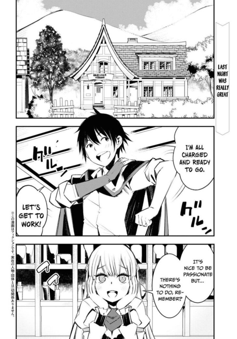 Shin No Nakama Janai To Yuusha No Party Wo Oidasareta Node 20 2
