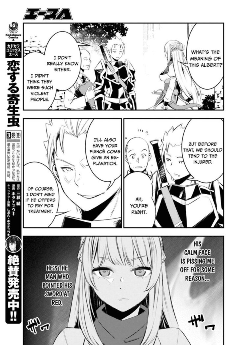Shin No Nakama Janai To Yuusha No Party Wo Oidasareta Node 20 21