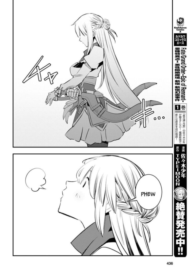 Shin No Nakama Janai To Yuusha No Party Wo Oidasareta Node 20 24