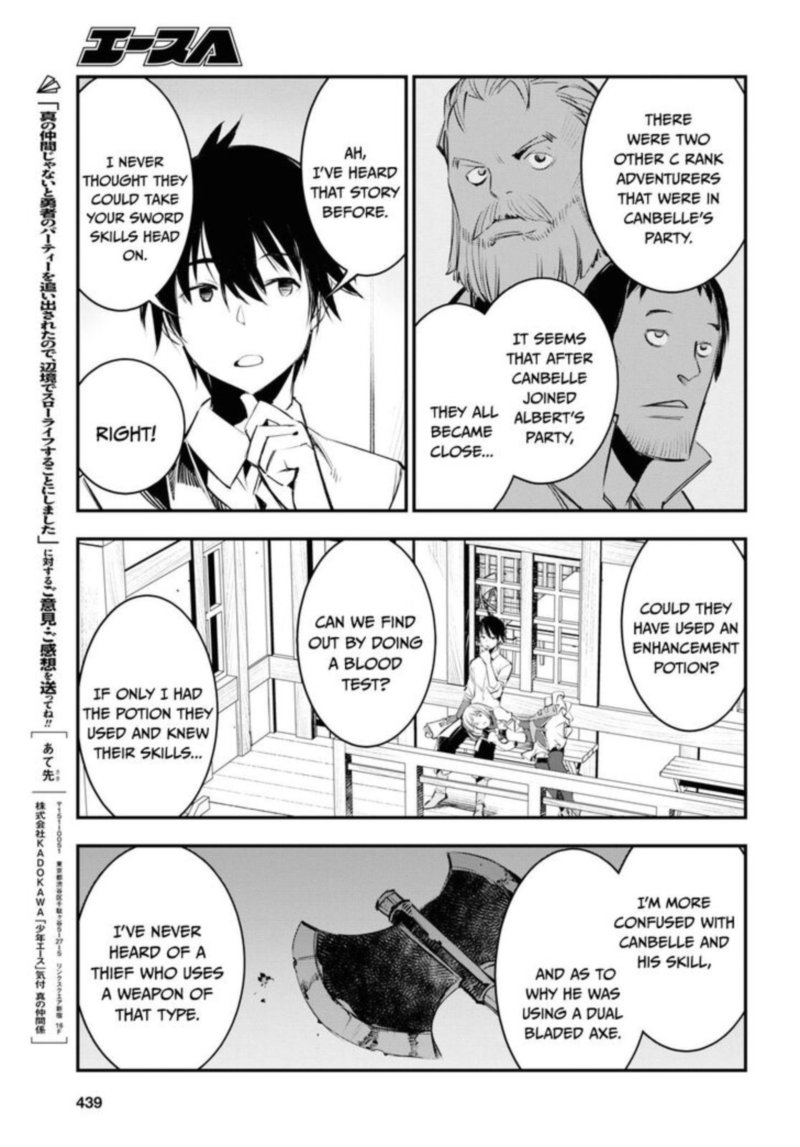 Shin No Nakama Janai To Yuusha No Party Wo Oidasareta Node 20 27