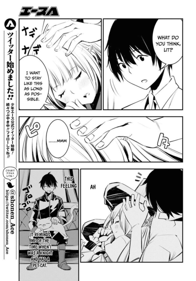 Shin No Nakama Janai To Yuusha No Party Wo Oidasareta Node 20 29