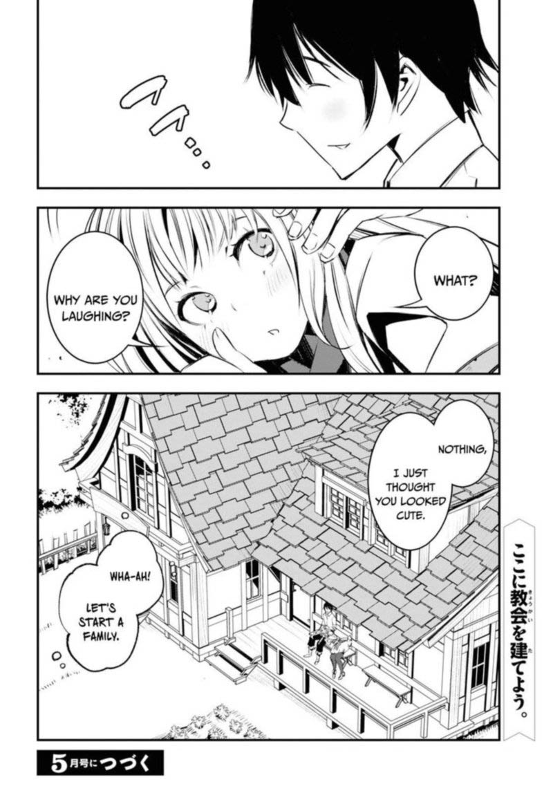 Shin No Nakama Janai To Yuusha No Party Wo Oidasareta Node 20 30