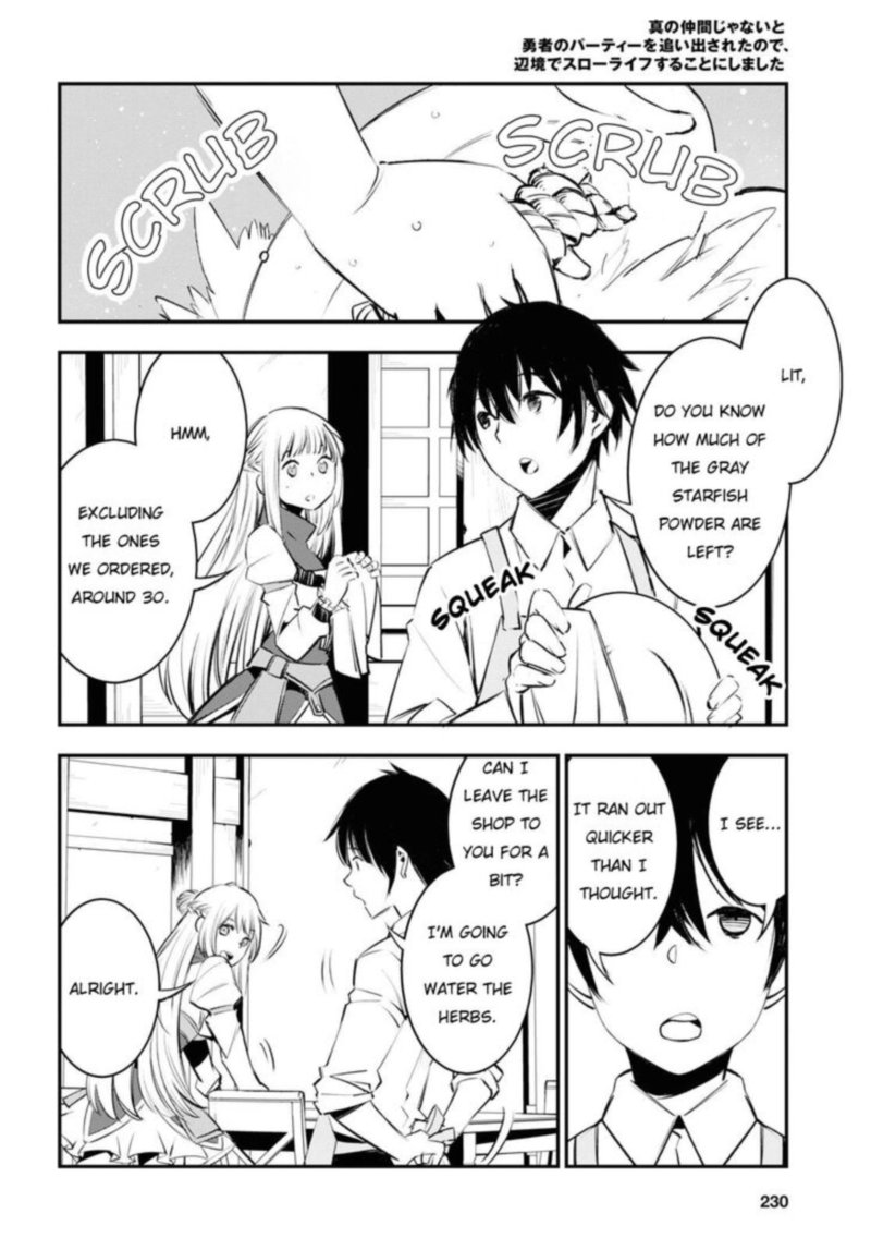 Shin No Nakama Janai To Yuusha No Party Wo Oidasareta Node 21 12