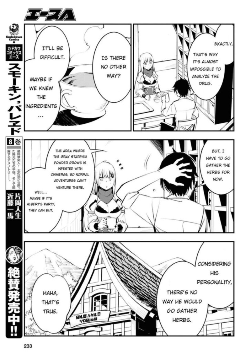 Shin No Nakama Janai To Yuusha No Party Wo Oidasareta Node 21 15