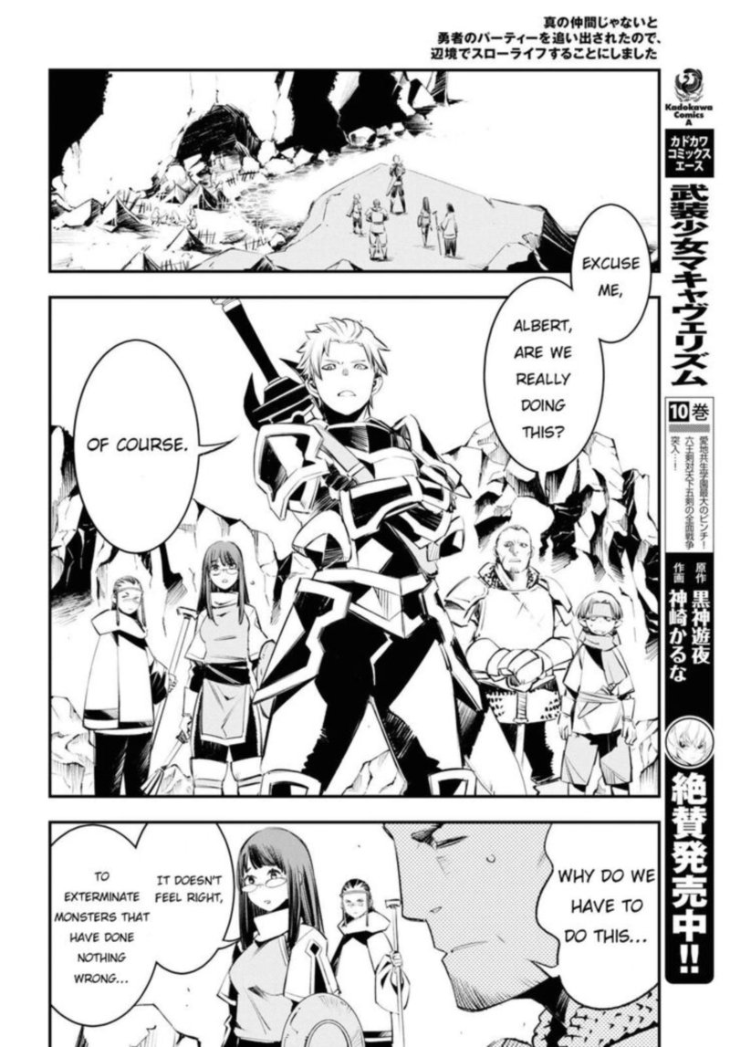 Shin No Nakama Janai To Yuusha No Party Wo Oidasareta Node 21 16