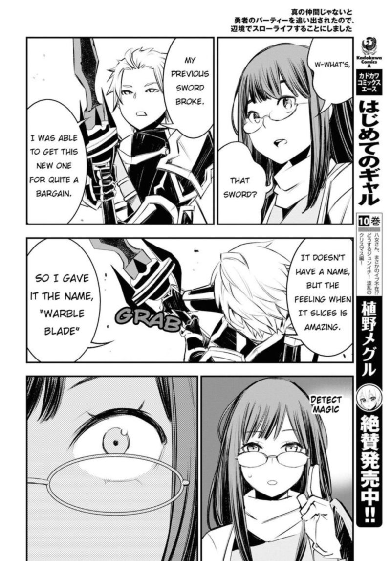 Shin No Nakama Janai To Yuusha No Party Wo Oidasareta Node 21 20