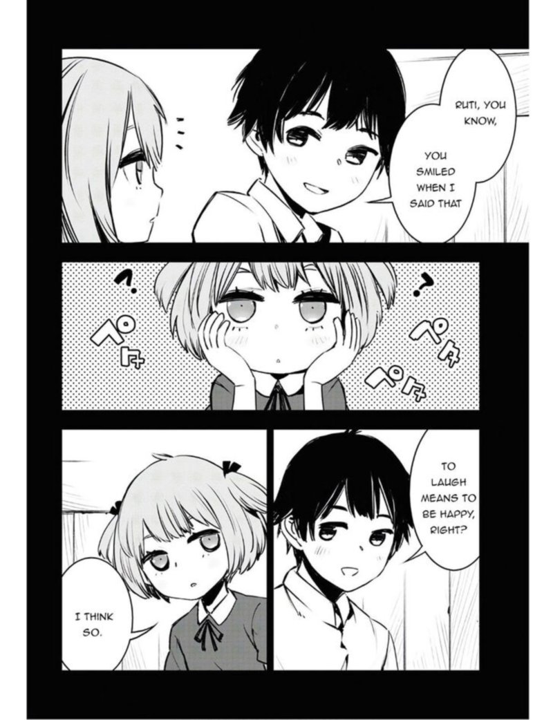 Shin No Nakama Janai To Yuusha No Party Wo Oidasareta Node 22 20
