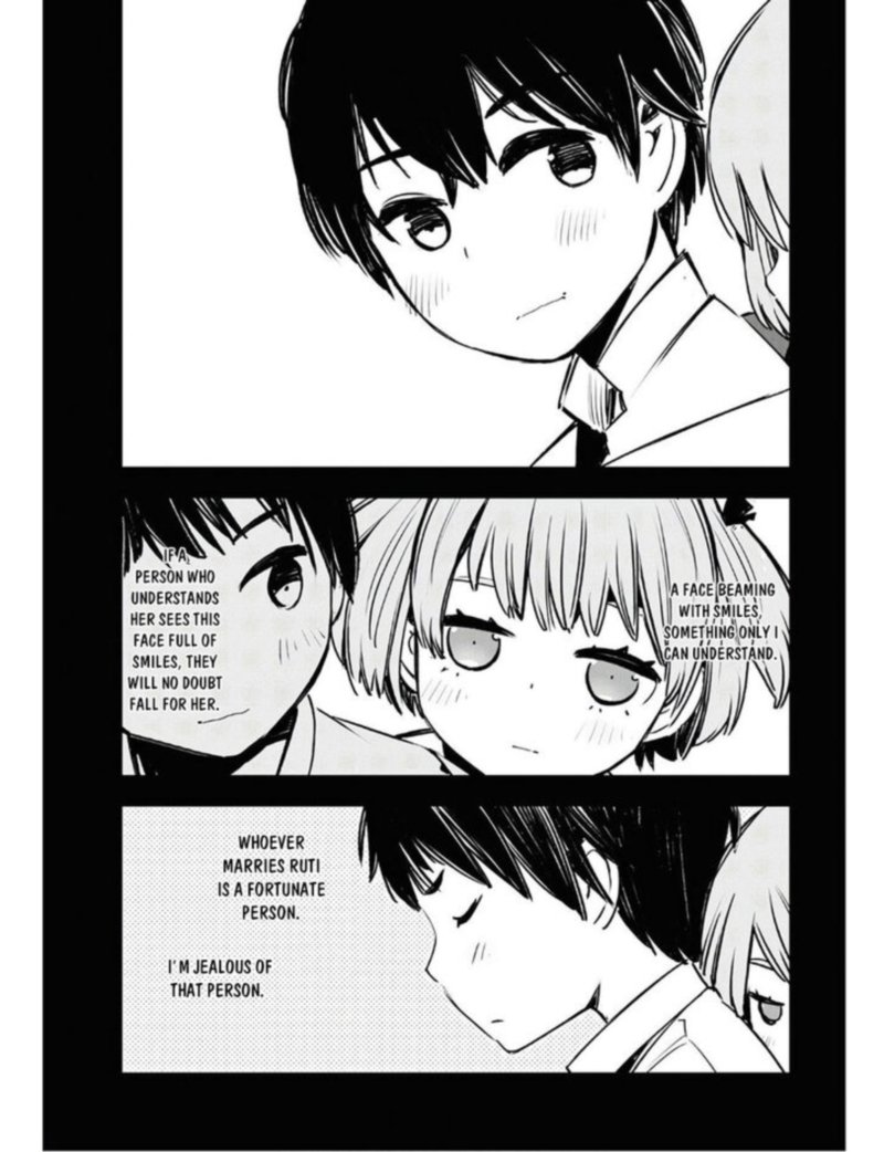 Shin No Nakama Janai To Yuusha No Party Wo Oidasareta Node 22 25