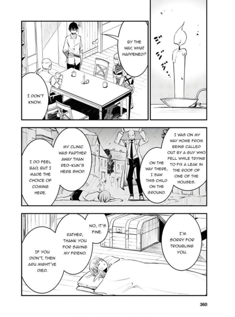 Shin No Nakama Janai To Yuusha No Party Wo Oidasareta Node 23 10