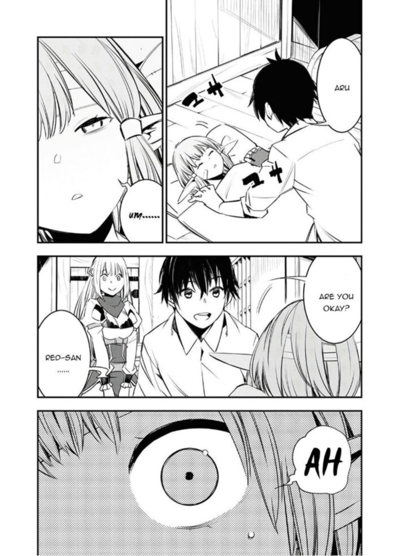 Shin No Nakama Janai To Yuusha No Party Wo Oidasareta Node 23 12