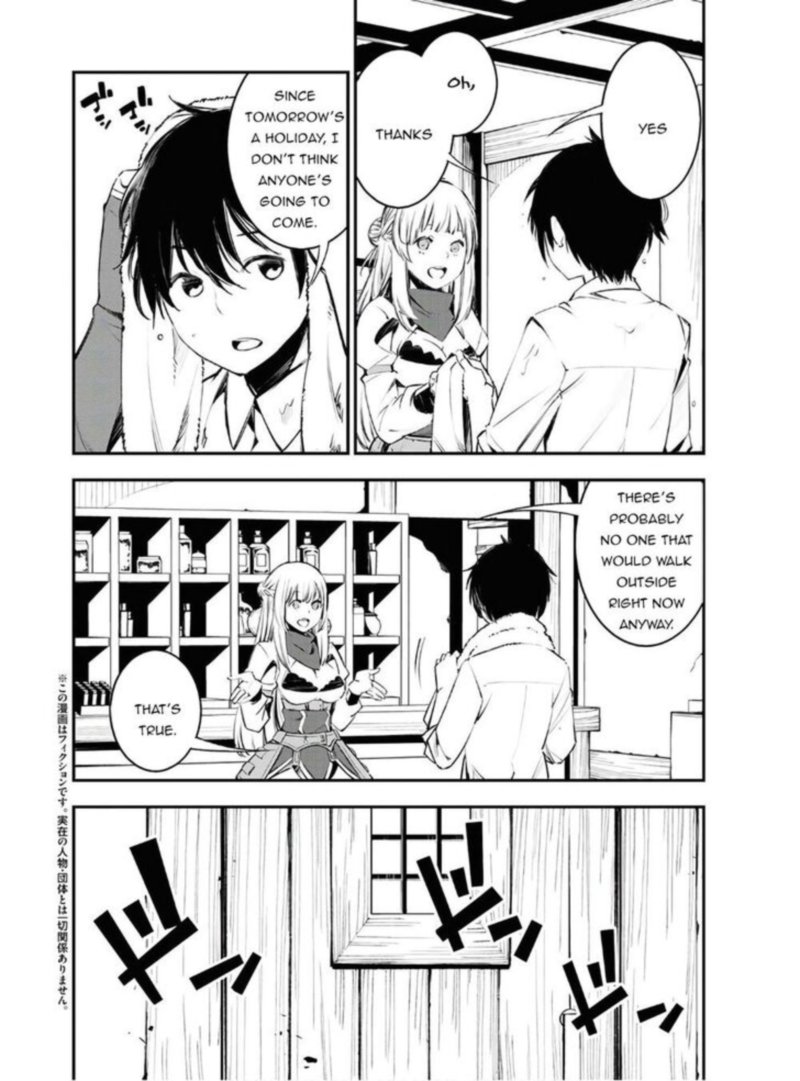 Shin No Nakama Janai To Yuusha No Party Wo Oidasareta Node 23 2