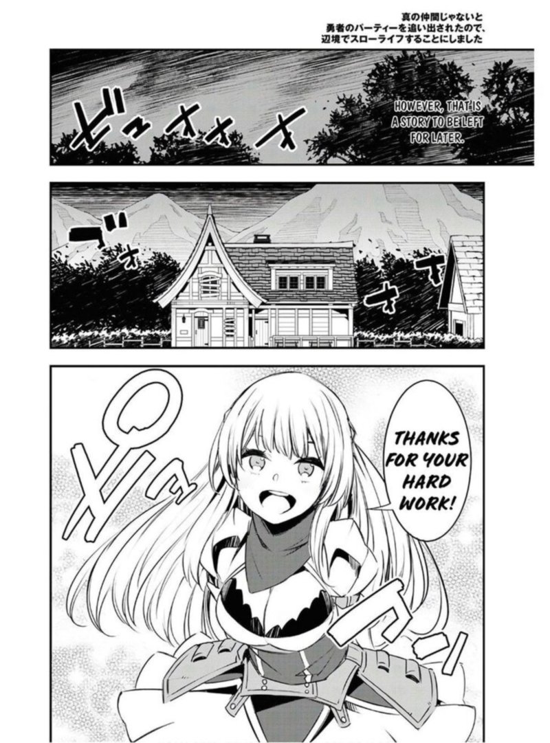 Shin No Nakama Janai To Yuusha No Party Wo Oidasareta Node 23 22