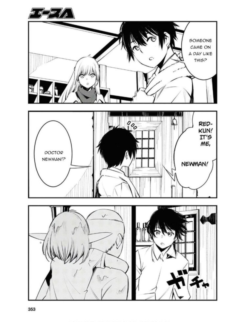 Shin No Nakama Janai To Yuusha No Party Wo Oidasareta Node 23 3