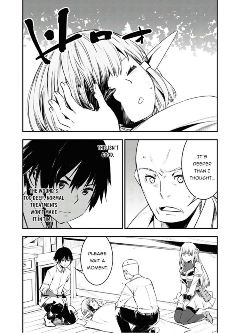 Shin No Nakama Janai To Yuusha No Party Wo Oidasareta Node 23 6