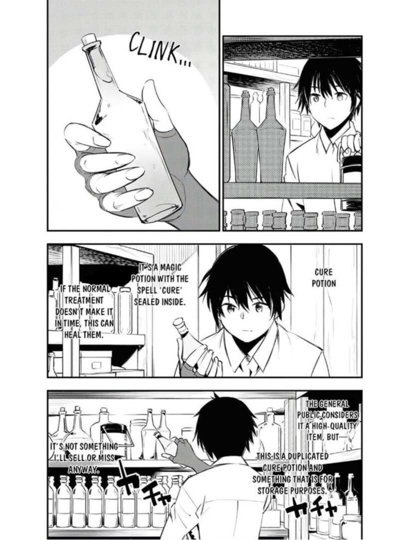 Shin No Nakama Janai To Yuusha No Party Wo Oidasareta Node 23 7