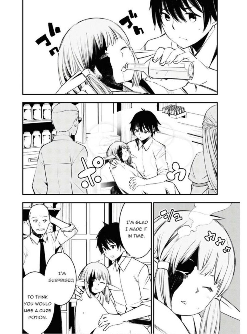 Shin No Nakama Janai To Yuusha No Party Wo Oidasareta Node 23 8