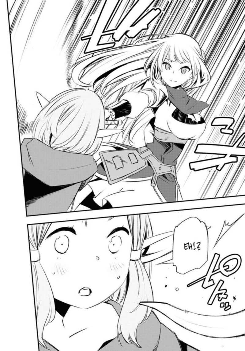 Shin No Nakama Janai To Yuusha No Party Wo Oidasareta Node 24 13