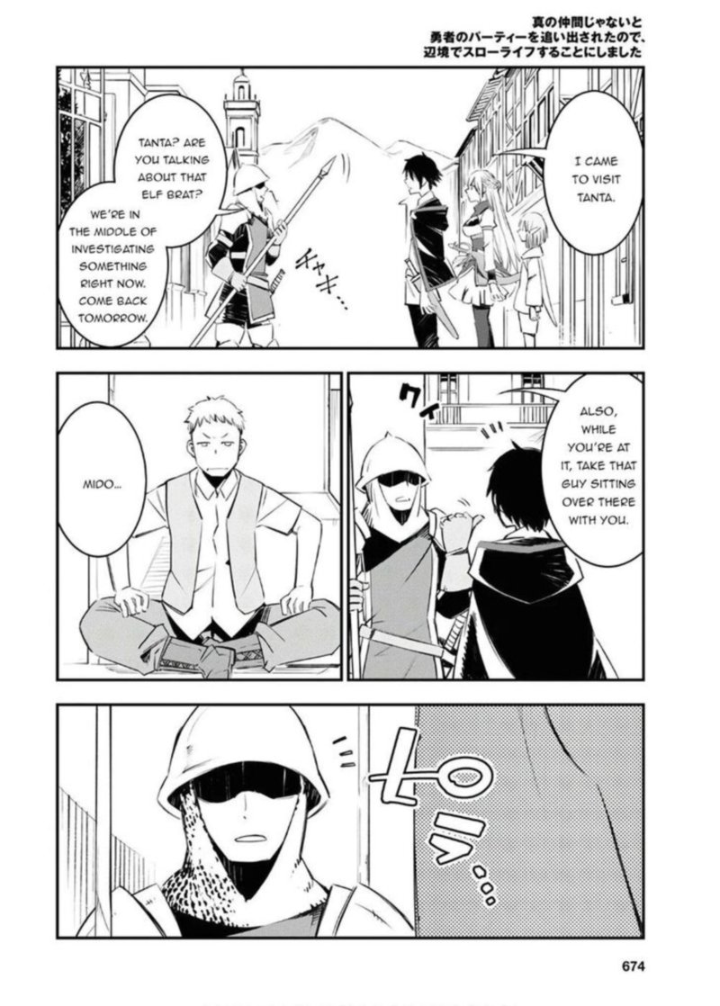 Shin No Nakama Janai To Yuusha No Party Wo Oidasareta Node 25 10