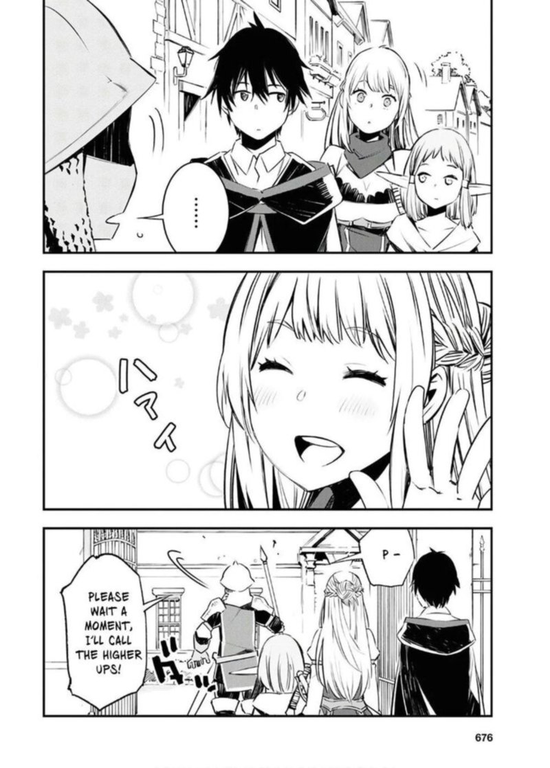 Shin No Nakama Janai To Yuusha No Party Wo Oidasareta Node 25 12