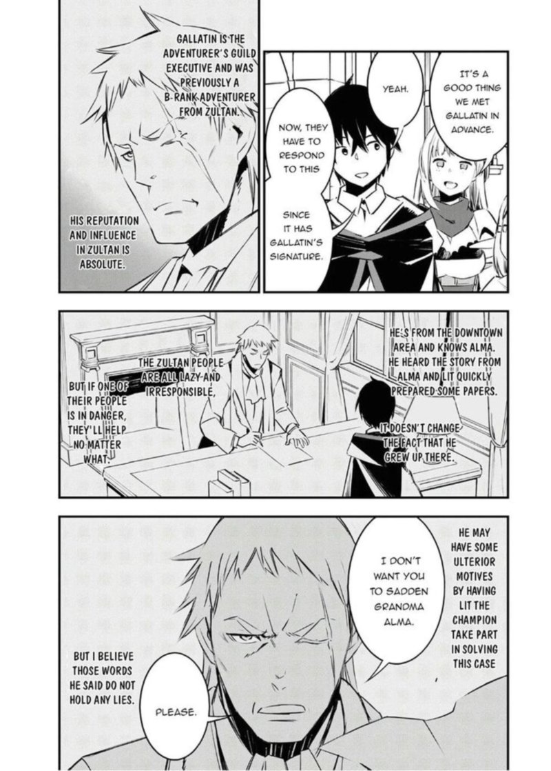 Shin No Nakama Janai To Yuusha No Party Wo Oidasareta Node 25 13