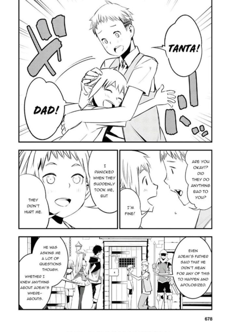 Shin No Nakama Janai To Yuusha No Party Wo Oidasareta Node 25 14