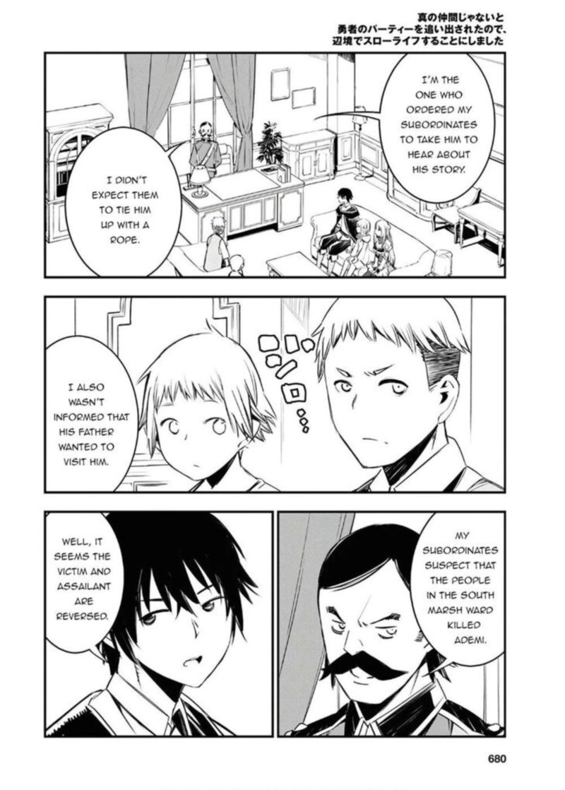 Shin No Nakama Janai To Yuusha No Party Wo Oidasareta Node 25 16