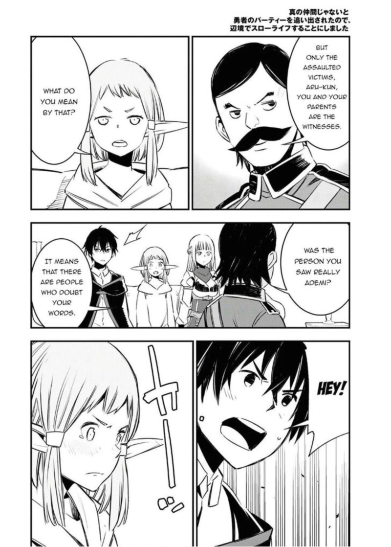 Shin No Nakama Janai To Yuusha No Party Wo Oidasareta Node 25 18