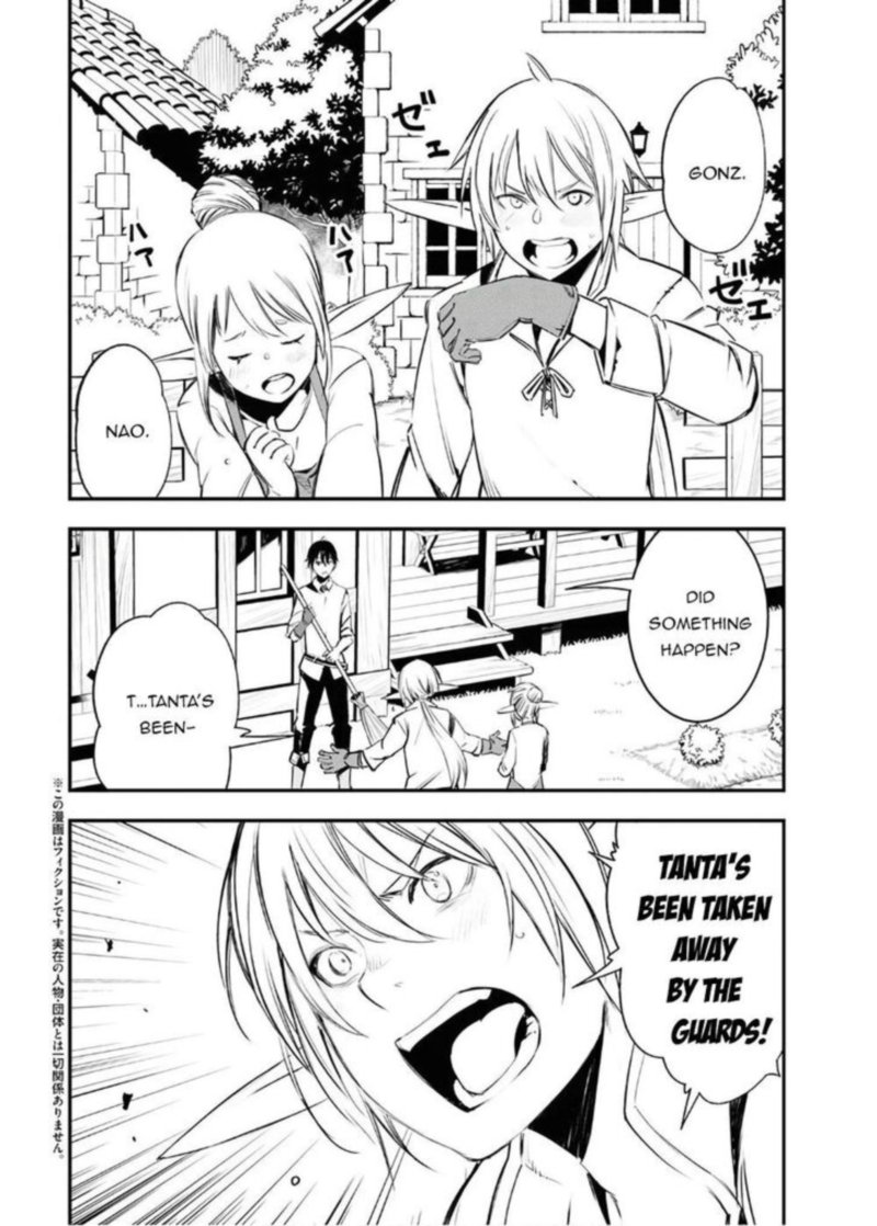 Shin No Nakama Janai To Yuusha No Party Wo Oidasareta Node 25 2