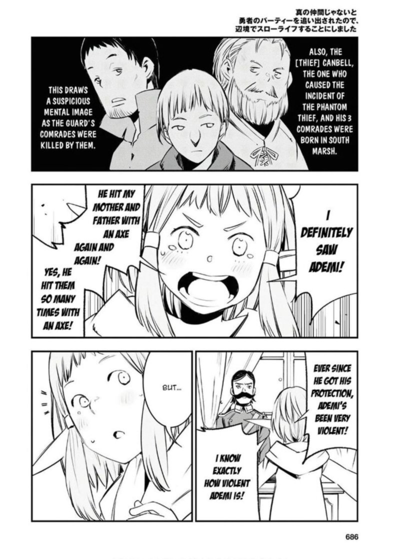 Shin No Nakama Janai To Yuusha No Party Wo Oidasareta Node 25 22