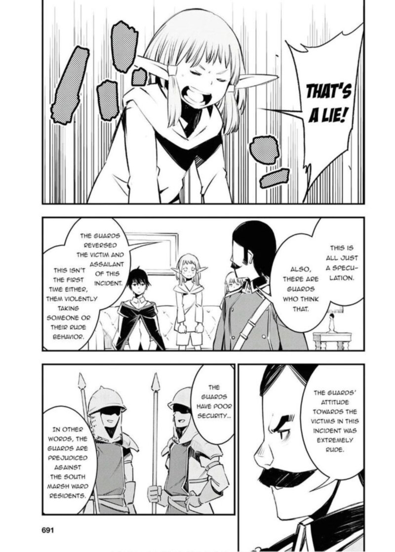 Shin No Nakama Janai To Yuusha No Party Wo Oidasareta Node 25 27