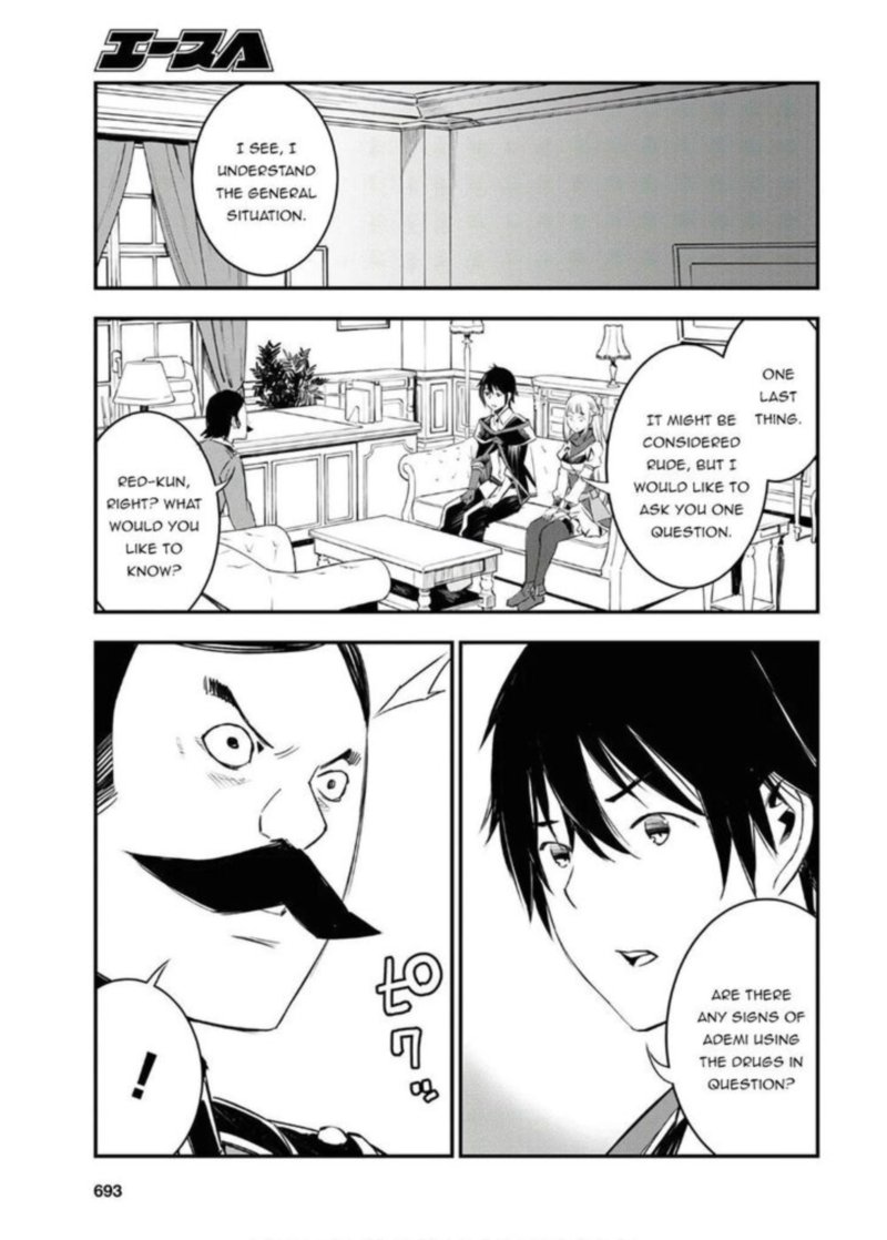 Shin No Nakama Janai To Yuusha No Party Wo Oidasareta Node 25 29