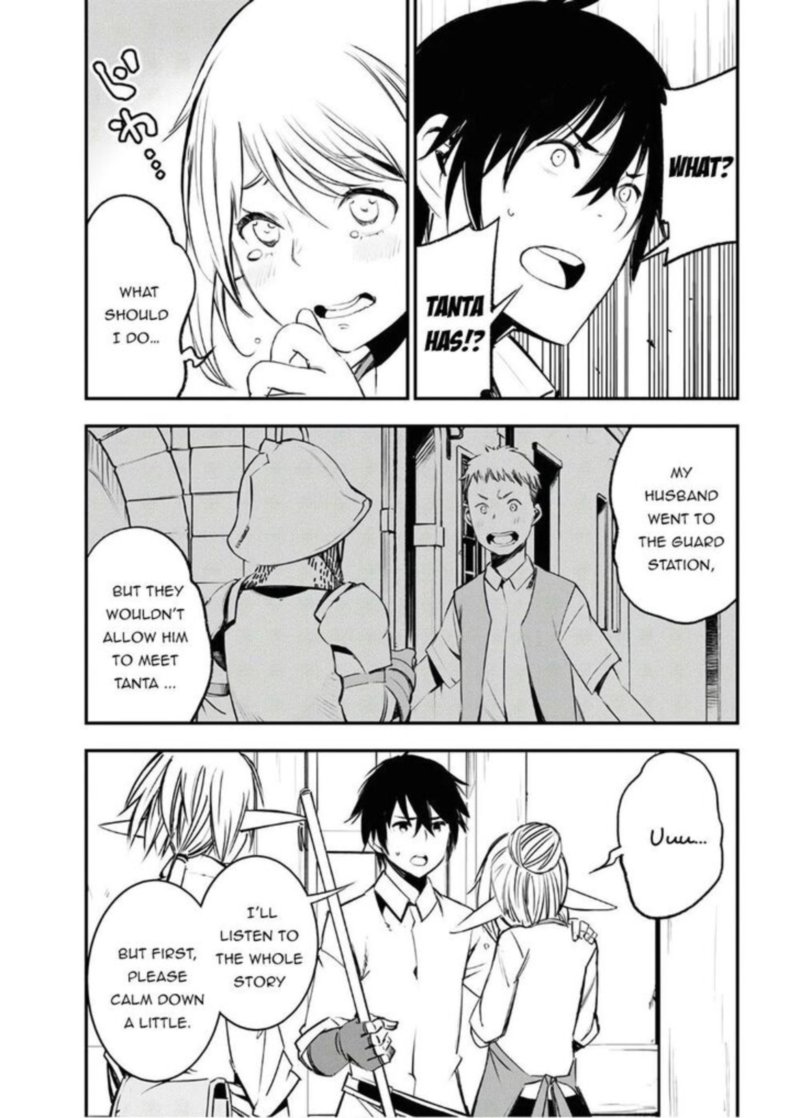 Shin No Nakama Janai To Yuusha No Party Wo Oidasareta Node 25 3