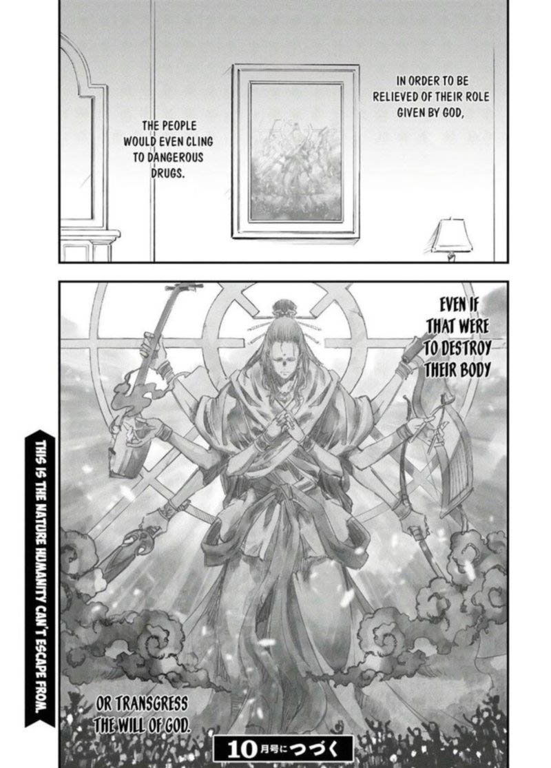 Shin No Nakama Janai To Yuusha No Party Wo Oidasareta Node 25 33