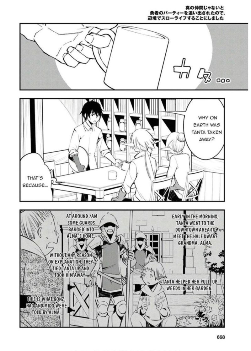 Shin No Nakama Janai To Yuusha No Party Wo Oidasareta Node 25 4
