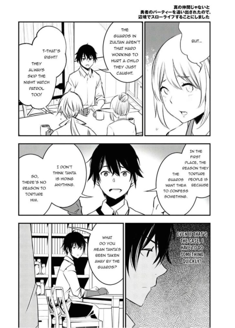 Shin No Nakama Janai To Yuusha No Party Wo Oidasareta Node 25 6