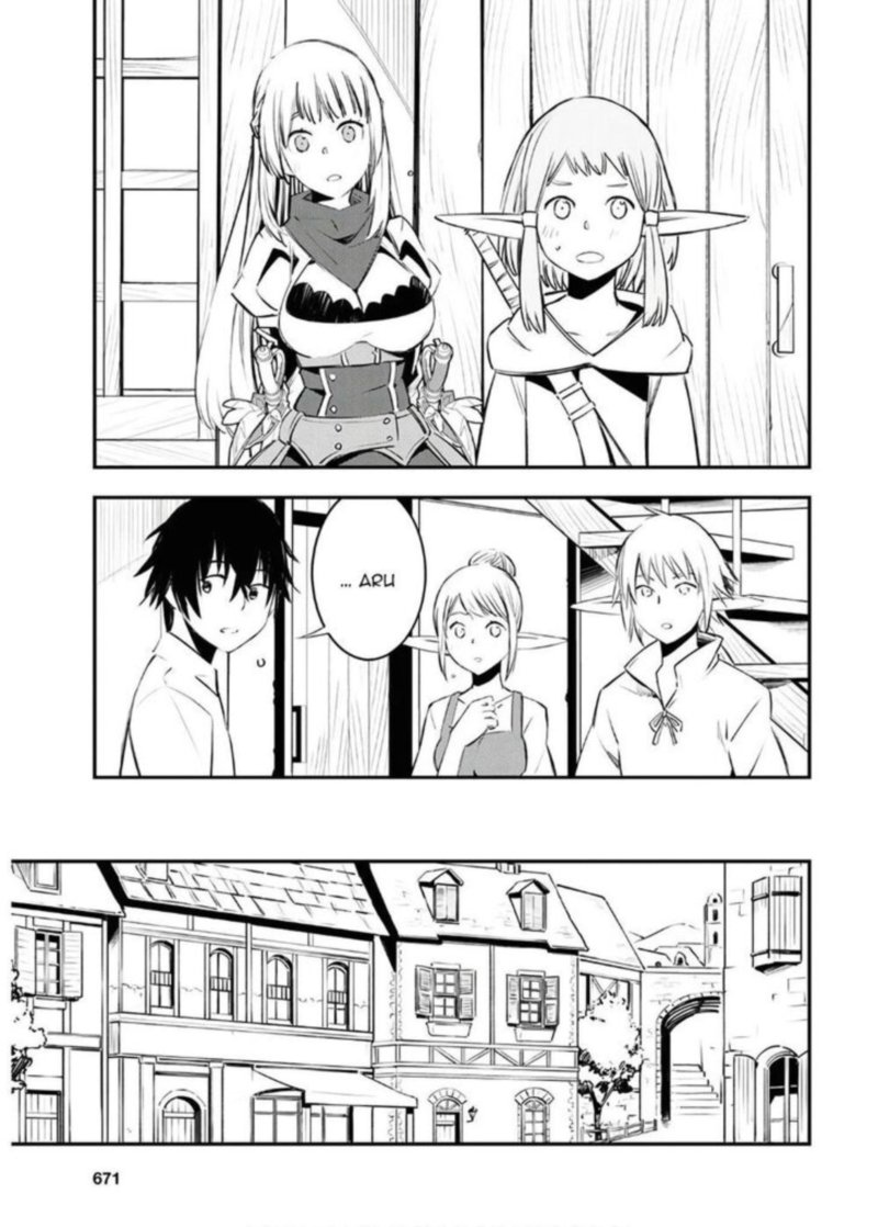 Shin No Nakama Janai To Yuusha No Party Wo Oidasareta Node 25 7