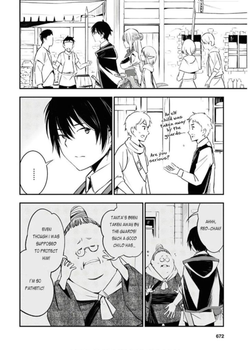 Shin No Nakama Janai To Yuusha No Party Wo Oidasareta Node 25 8