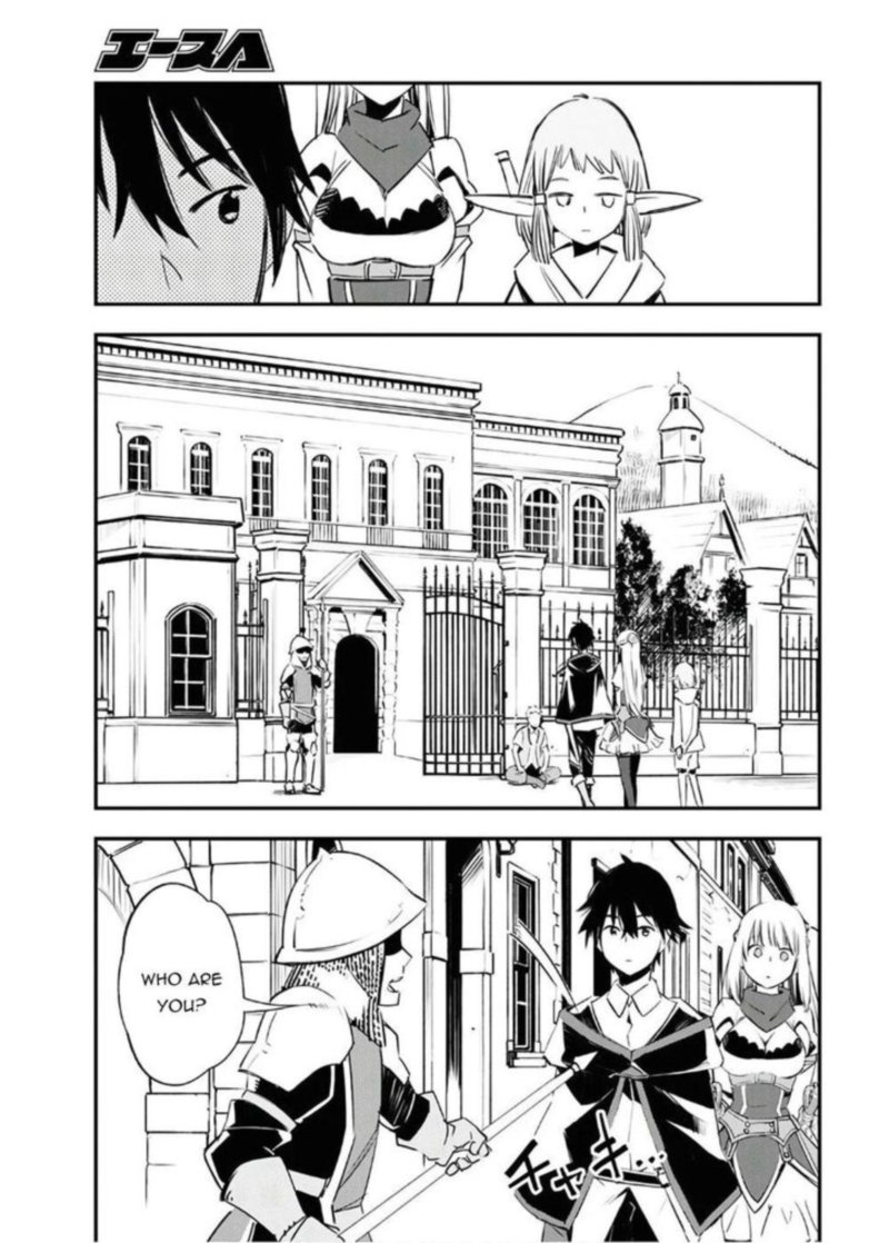 Shin No Nakama Janai To Yuusha No Party Wo Oidasareta Node 25 9